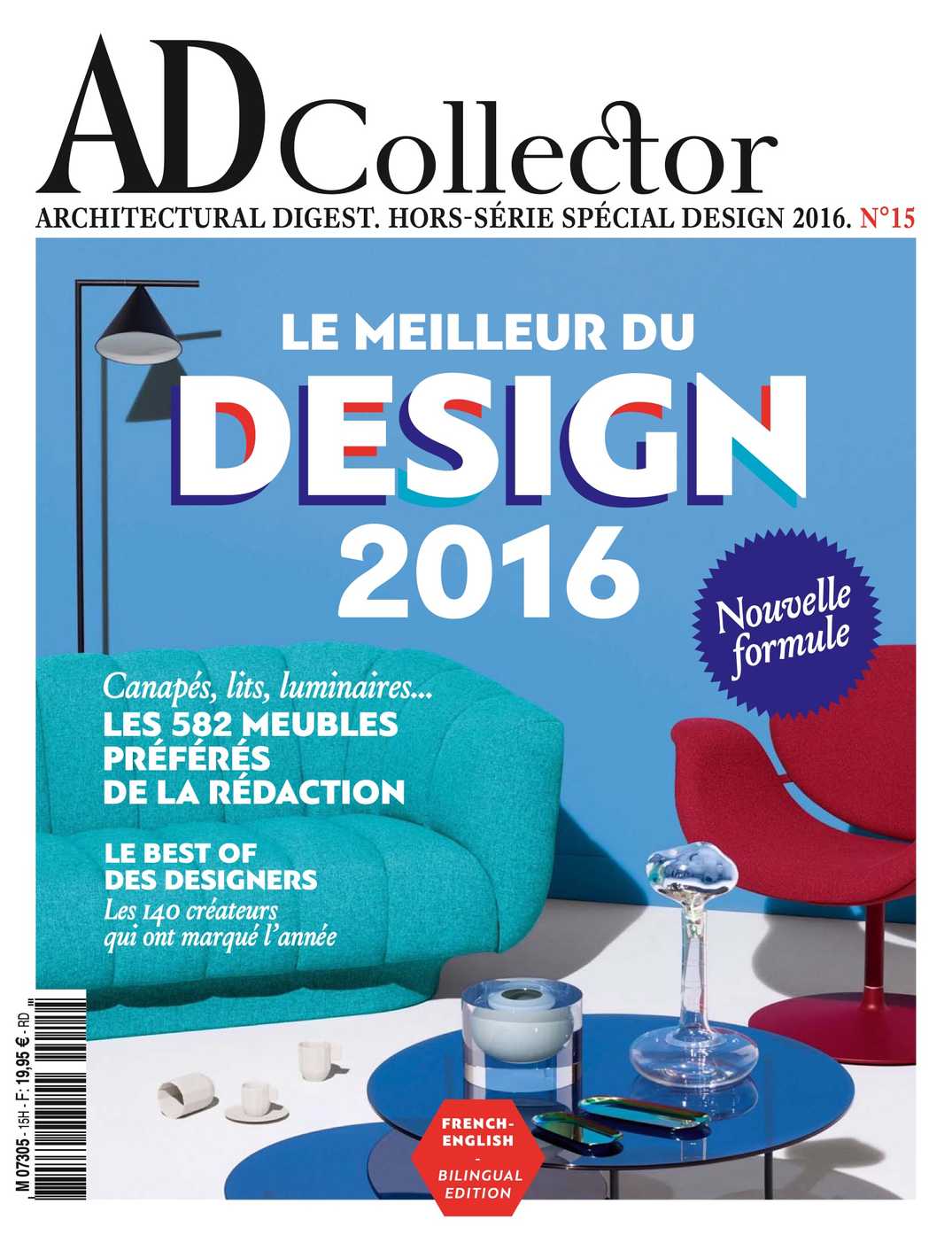 ad collector design 2016 1